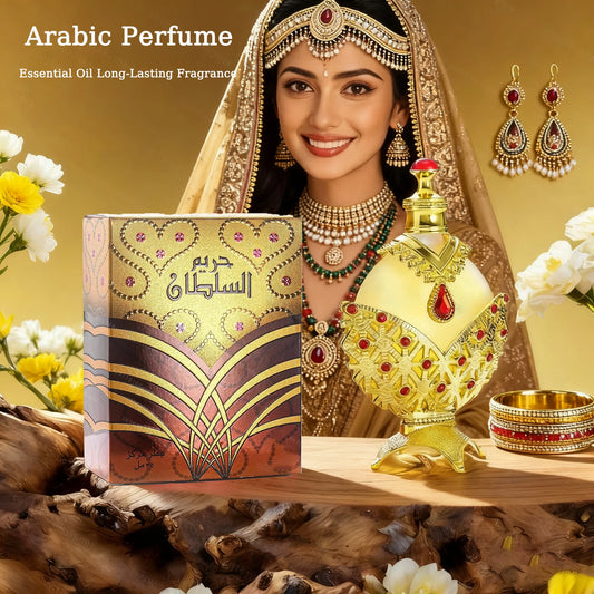 Khadlaj | Arabic Pheromone Perfume Oriental Gold Concentrated Perfume Refreshing Fragrance Perfume Essential Oil Long-Lasting Fragrance